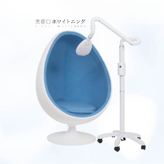ホワイトニングマシン