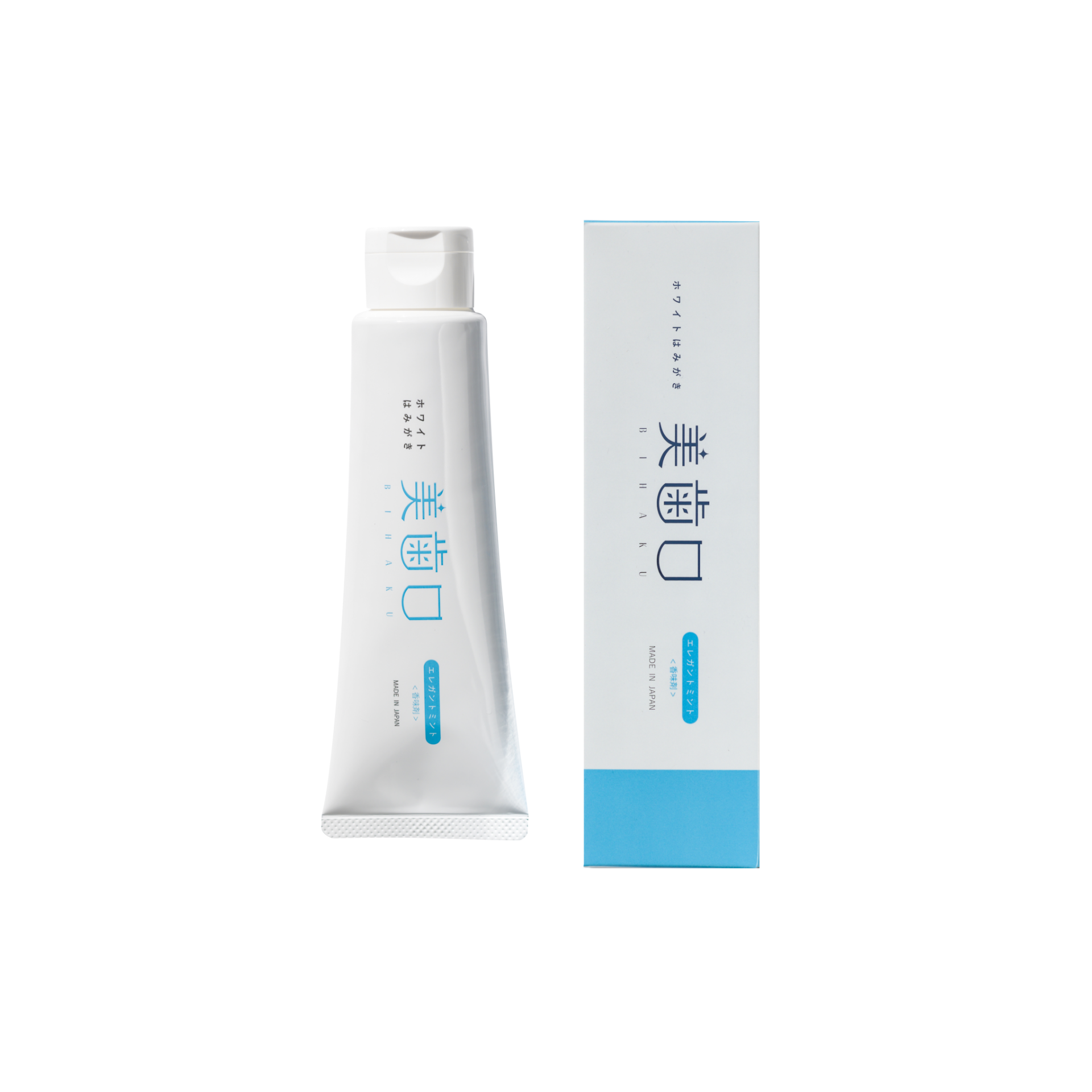 美歯口ホワイトはみがき